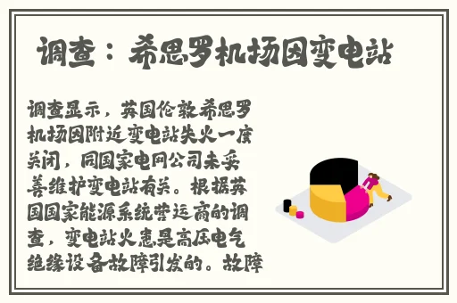 妈妈的朋友4完整视频带翻译